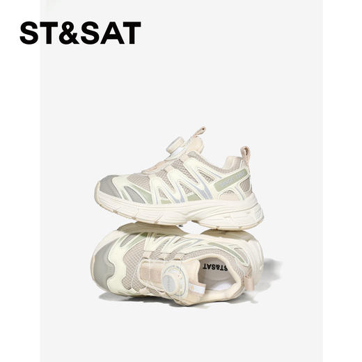 【亲子款】星期六时髦拼接运动男女童老爹鞋SSE1192L3A 商品图2