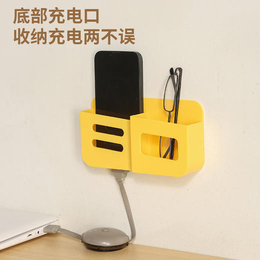 电视空调遥控器收纳盒无痕挂墙盒手机充电壁挂盒挂壁置物架壁挂式 商品图2