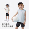 英氏儿童衣服夏季凉感防晒圆领背心男童运动背心休闲上衣26新款 商品缩略图4