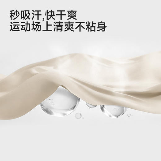 【商场同款】英氏男宝宝中裤夏季新款男童透气休闲五分裤儿童凉感 商品图2