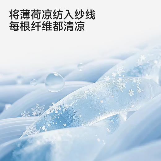 英氏儿童裤子女童夏季百搭吸湿速干简约裤子凉感防晒短裤休闲运动 商品图3