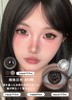 bariecat日抛 绵绵日光 直径14.2MM着色13.5MM 商品缩略图0