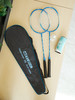 【铝碳羽毛球拍+铝合金登山杖】下班周末一起运动起来吧 物有所值~ 商品缩略图1