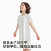 【10A抗菌】英氏儿童家居服夏季女童抑菌泡泡袖短袖连体睡裙居家舒适柔软睡裙 商品缩略图2