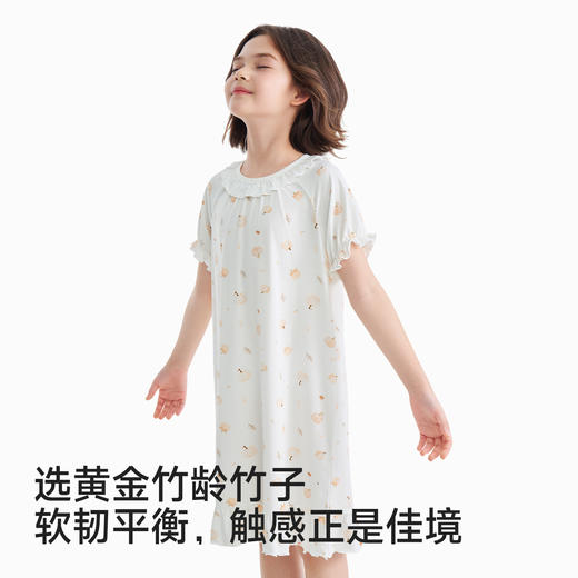 【10A抗菌】英氏儿童家居服夏季女童抑菌泡泡袖短袖连体睡裙居家舒适柔软睡裙 商品图2