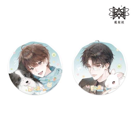 【预售】觅星社 《你的雪人能活多久》 系列周边  7月发货 商品图1