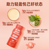 杨枝甘露 每日蛋白 燃系列  | 迈胜星球 （180mL*15瓶/箱） 商品缩略图2