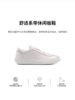 【新品】BF楼ECCO爱步女鞋休闲鞋 新款百搭轻便平底板鞋德训鞋 柔酷零点220263吊牌价1799 商品缩略图2