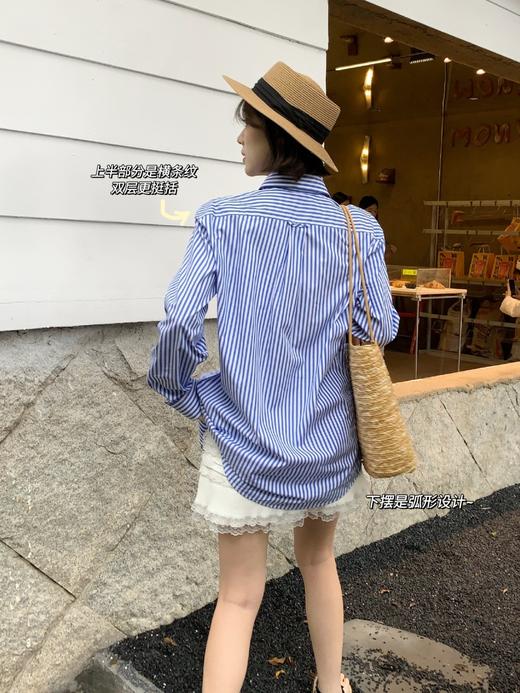 MardiMercred*i雏菊条纹衬衫 商品图6