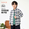 【简约百搭格子衬衫】棉花堂  梭织格子衬衫 A类   亲肤柔软  10FD61072 商品缩略图0