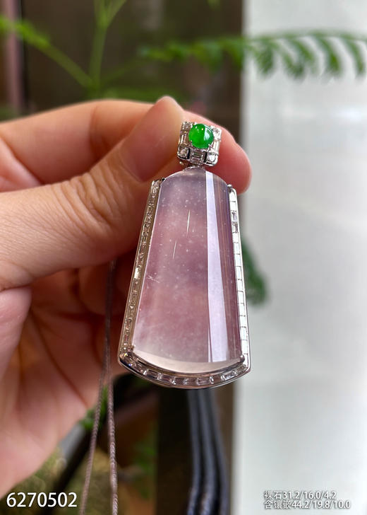 6270502，无事牌吊坠。具体价格微信咨询 商品图1