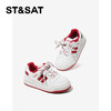 【童鞋】星期六时尚撞色休闲男女童小白鞋SSE1192L41 商品缩略图4