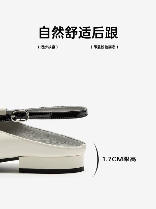 BF楼MIO米奥小香风女鞋2026夏季新款圆头低跟搭扣时装凉鞋拼色小单鞋吊牌价1298现价1168 商品图3