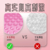 【直供】安太医貂蝉凹凸颗粒安全套男用狼牙大颗粒刺激超薄安全套 商品缩略图1
