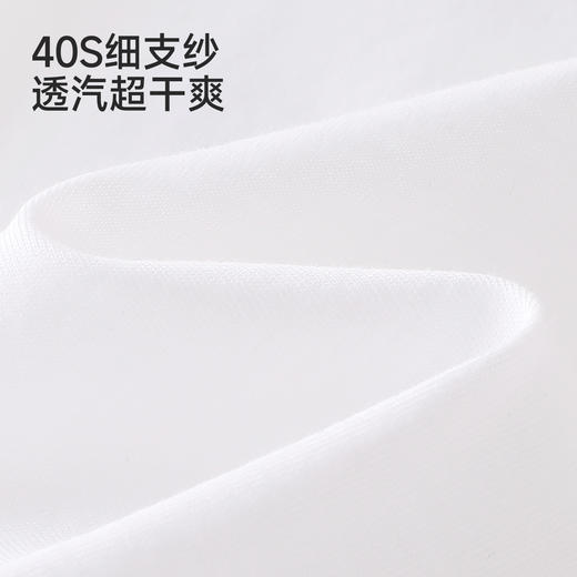 英氏儿童衣服男童A类一等品短袖圆领T恤宝宝夏季卡通新款上衣 商品图1