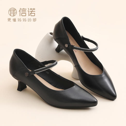 通勤风尖头一字带玛丽珍鞋女中跟水钻气质百搭舒适单鞋X6C153-21 商品图2