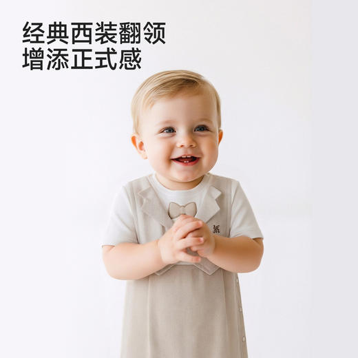 【商场同款】英氏婴儿衣服男童夏短袖假两件小绅士连体衣纯棉哈衣 商品图3