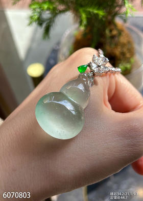 葫芦吊坠【6070803】具体价格微信咨询