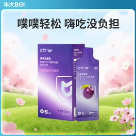 优美达畅爽 西梅EGCG植萃特膳益生元饮 7袋装
