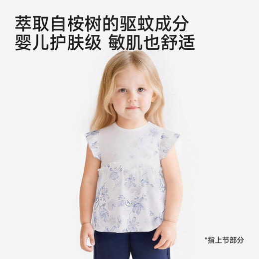 【商场同款】英氏儿童衣服女童夏季百搭短袖T恤防蚊圆领套头衫 商品图1