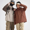 JEEP SPIRIT『三合一冲锋衣』| 防风、防雨、耐脏，三防外壳+加绒内胆，一件可当三件穿！ 商品缩略图5