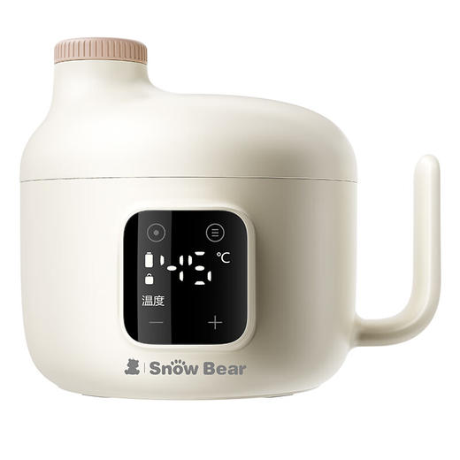 小白熊智能恒温保温碗HL-6022-格粉节专享积分兑换，自提前请和门店或客服确认好是否有现货（无现货需等待几日） 商品图0