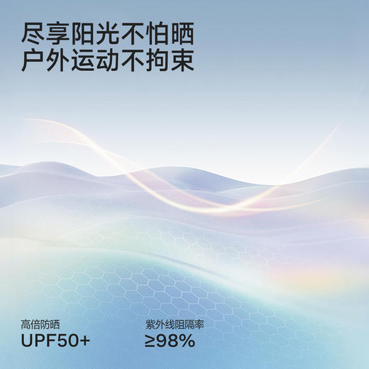 【凉感速干】英氏儿童裤子男女童夏季百搭运动中裤假两件休闲裤子新款 商品图3
