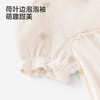 【商场同款】英氏婴儿衣服夏季女童泡泡袖短袖连体衣透气镂空哈衣 商品缩略图4