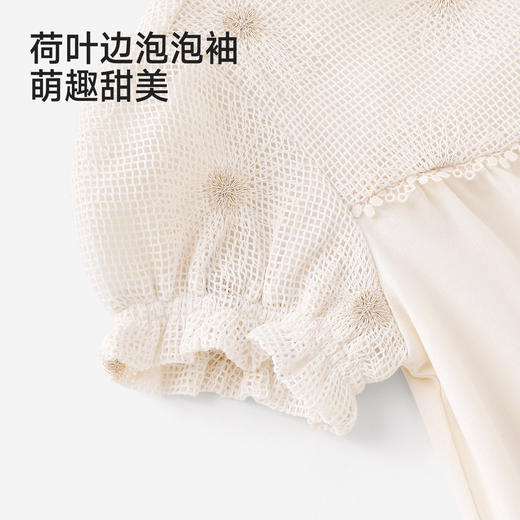【商场同款】英氏婴儿衣服夏季女童泡泡袖短袖连体衣透气镂空哈衣 商品图4