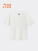 精英文化安踏儿童短T男大童针织短袖衫2026夏新款舒男孩潮流T恤T 352628112 商品缩略图4