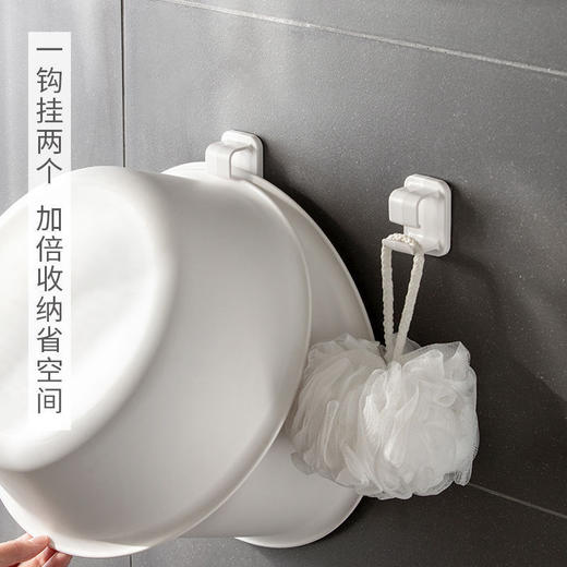 免打孔脸盆架卫生间盆子收纳架餐厨脸盆收纳挂钩盆架粘钩壁挂式 商品图0