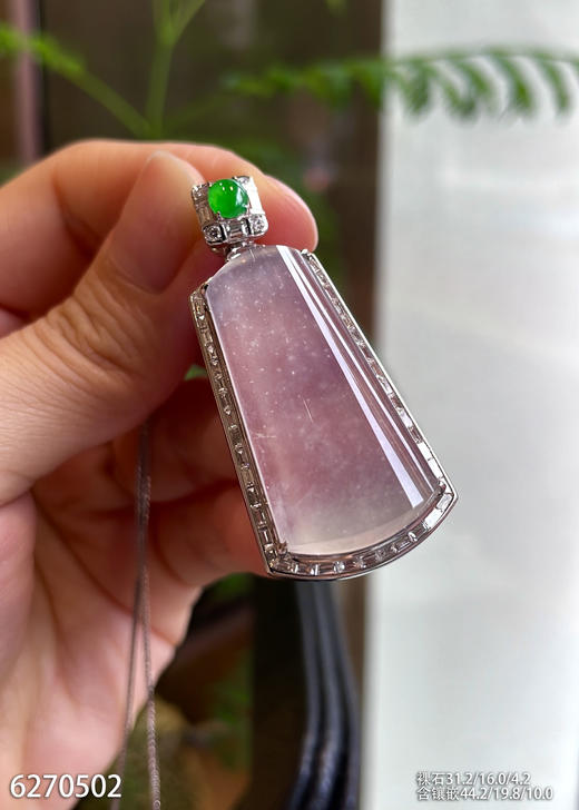 6270502，无事牌吊坠。具体价格微信咨询 商品图0