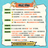 【土豆逗大话语文】全集282讲+【土豆逗严肃科普】合集300讲（含一二三季） 商品缩略图1