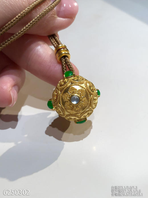6250302，老坑艳绿葫芦吊坠。具体价格微信咨询 商品图6