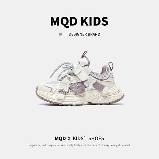 【ZY马骑顿】春季休闲儿童运动鞋 商品图4