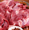 【YC】鲜羊腿肉 商品缩略图0