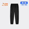 安踏儿童男大童运动长裤2026年夏季新款亲肤透气中大童弹力裤子潮352628504 商品缩略图0