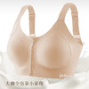 ZYQ-573  前拉链运动文胸无痕反重力薄款透气果冻条上托防下垂大胸显小内衣（单件） 商品缩略图2