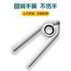 水龙头出水嘴扳手面盆起泡器过滤网口拧松器拆卸工具洗菜盆家用 商品缩略图3