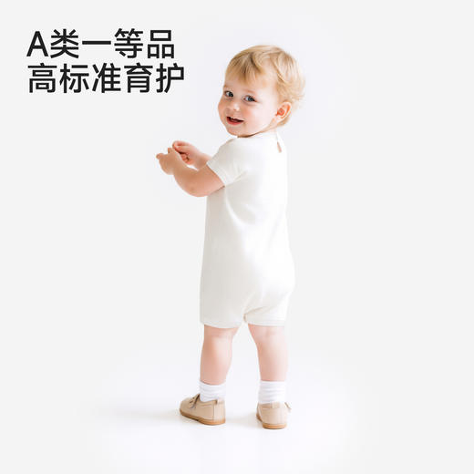 【高定系列】英氏婴儿连身衣男宝短袖哈衣女宝2026新款夏季爬服 商品图4