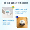 珂润（Curel）保湿柔润护唇唇膜4.2g滋润舒缓补水防干裂敏感肌男女士进口护肤品 商品缩略图6