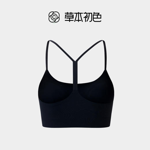草本初色黑色抹胸内衣吊带文胸 舒适透气 ny118 商品图1