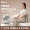 【矫正坐姿】思菲其人体工学护腰坐垫 分区承托 科学护脊护腰 舒适包裹腰椎 久坐不累 商品缩略图0