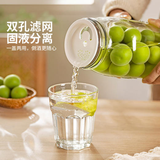 摩登主妇泡酒瓶单向排气青梅杨梅酒专用储存罐子食品级玻璃密封罐 商品图3