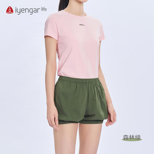 艾扬格 life C2126瑜伽男女同款纯色短裤 灯笼裤 有口袋 轻薄 速干 商品图4