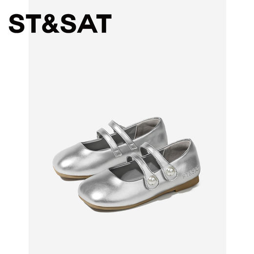 【童鞋】星期六时尚百搭双绊带女童玛丽珍SSE1191L3J 商品图1