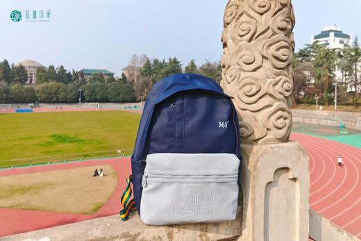 武大珞珈361°联名双肩包 商品图2