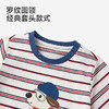 英氏儿童衣服男童夏季百搭短袖圆领T恤纯棉户外休闲套头衫26新款 商品缩略图2