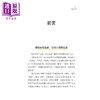 预售 【中商原版】逻辑投资 散户赢过大盘的机会	刘冠宏	天下出版	港台原版 商品缩略图2