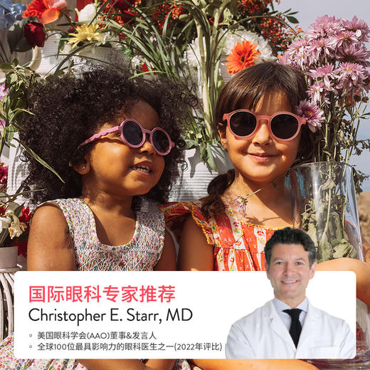 【OLIVIO&CO】亲子太阳眼镜防紫外线 偏光镜片 蝴蝶系列+花之遐想系列26年新款 商品图3